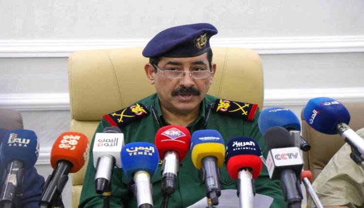 وزارة الداخلية تعلن ضبط خلايا حوثية إرهابية في عدن ولحج وأبين