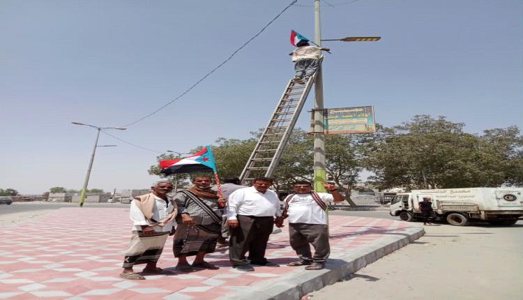 انتقالي خنفر يطلق حملة رفع أعلام الجنوب احتفاءً بذكرى ثورة 14 أكتوبر ومليونية التعبئة الشعبية