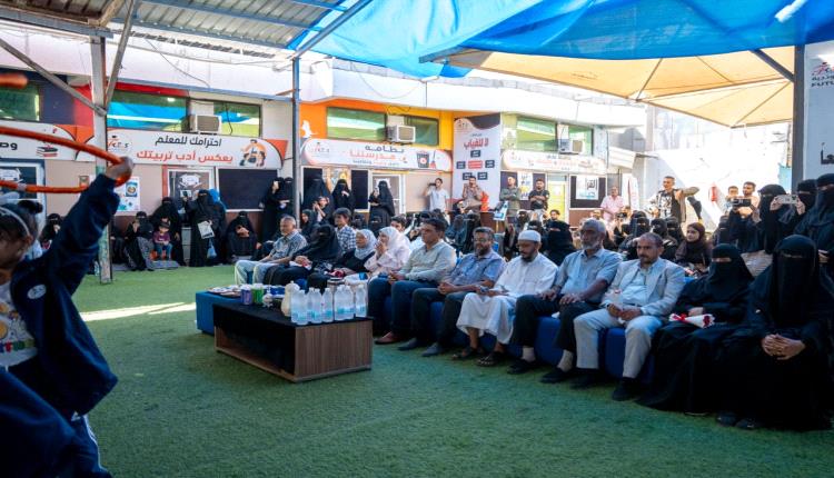 مديرية صيرة تدشن الأنشطة المدرسية للعام الدراسي 2026–2027م احتفاءً بالذكرى الـ63 لثورة 14 أكتوبر المجيدة