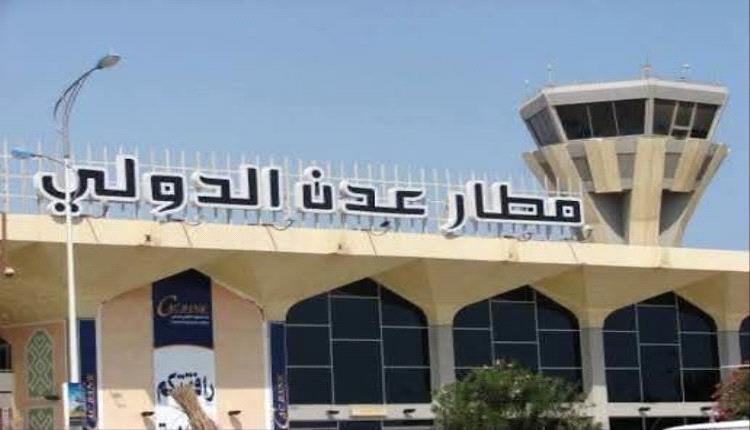 *بعد انكساراتها في الجبهات.. مليشيا الحوثي تفرغ غضبها على المدنيين ومطار عدن