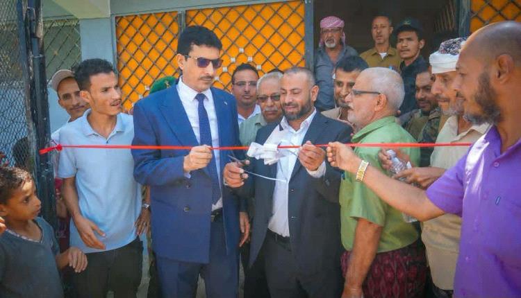 القبة وبيبك يفتتحان ملعب الصمود بالضالع