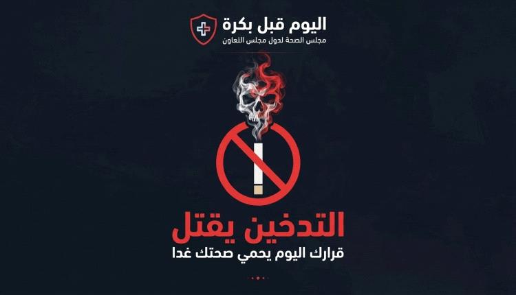 من باب الفضول إلى حافة الخطر.. لماذا يجب أن تكون «لا» أقوى من ضغط الرفاق؟