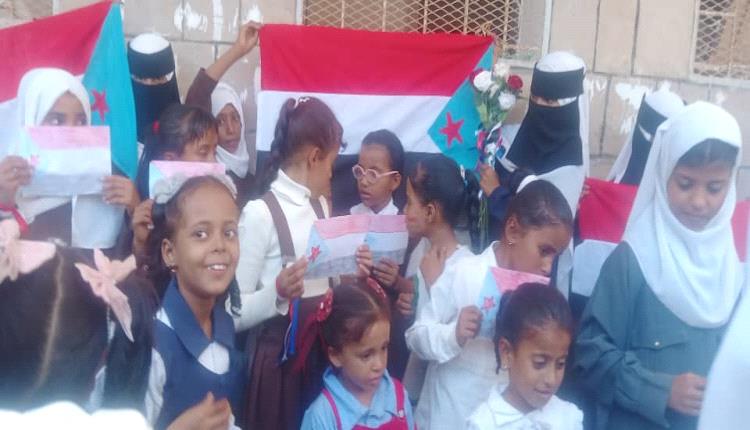 مجمع الزهراء التعليمي بأحور يحتفي بالذكرى الـ63 لثورة 14 أكتوبر المجيدة