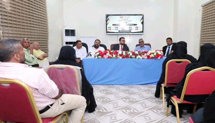 وزير الخدمة المدنية والتأمينات يدشن مصفوفة البرامج التدريبية التخصصية والقيادية لمديري الموارد البشرية