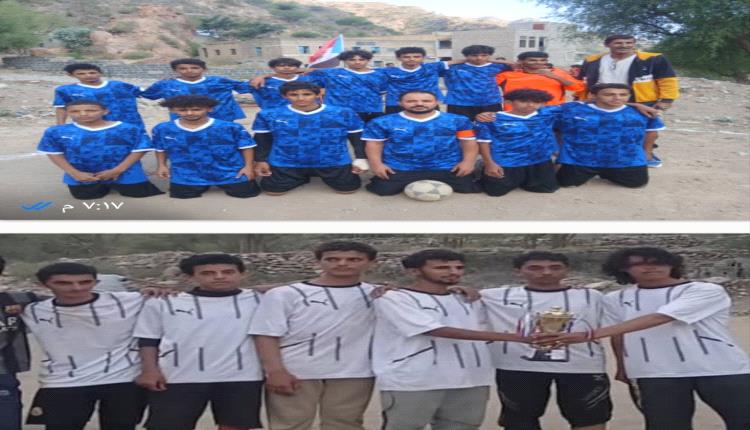 السلام حوج يتوج بكأس الشهيد علي بالليل سالم عقب مواجهة نارية مع نجوم أمِسدارة