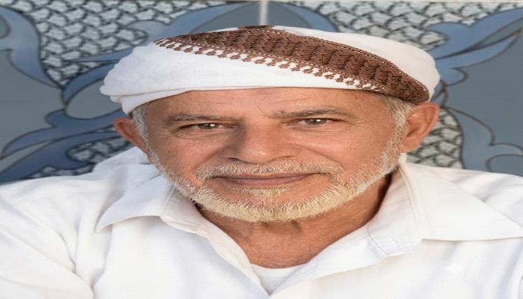 مدرسة الجلاء "ظلمان"
مذكرة في مسيرة التعليم في يافع رُصُد