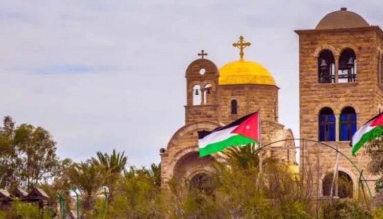 مقتل 7 أشخاص وإصابة 34 في هجوم مسلح استهدف كنيسة بالأردن والملك عبدالله يتوعد بمحاسبة المتورطين