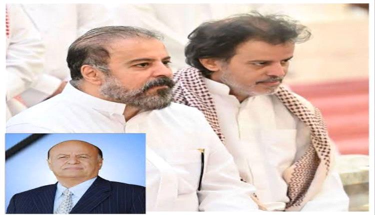 بيان صادر عن أبناء الرئيس الراحل المشير الركن عبدربه منصور هادي