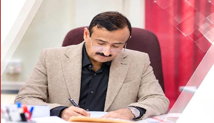 المحافظ بن الوزير يوجه بصرف أراضٍ لأسر شهداء الجريمة الإرهابية ويؤكد العمل على توفير التمويل لبناء مساكن خاصة بهم.