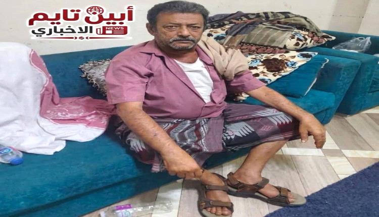 أسرة تحرير موقع أبين تايم الإخباري تبعث تعازيها بوفاة جمال النجم أبو هاشم
