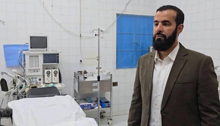محافظ أبين يتفقد مستشفى الشهيد عوض أحمد العام بمودية ويقف على مستوى الخدمات الصحية والتحديات القائمة