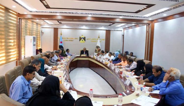 الهيئة الإدارية للجمعية الوطنية تؤكد أهمية توحيد الصفوف وتعزيز التنسيق السياسي والأمني لمواجهة التحديات الراهنة