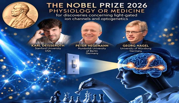 نوبل 2026.. تعرف على الفائزين في الطب والفيزياء والكيمياء والأدب والسلام والاقتصاد
