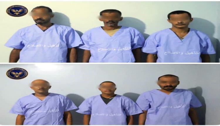 قوات الأمن الوطني بعدن تضبط ستة عناصر حوثية متورطة في أنشطة استخباراتية وتصوير مواقع حيوية