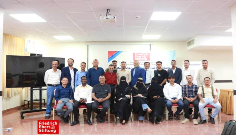 محطات لا تُنسى.. ثلاثة أيام مع الذكاء الاصطناعي