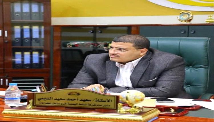 الصحفي محمد الحنشي: ارتفاع أسعار الوقود مرتبط بتحديات اقتصادية عالمية ويحذر من اختزال الأزمة في استهداف مدير شركة النفط بساحل حضرموت