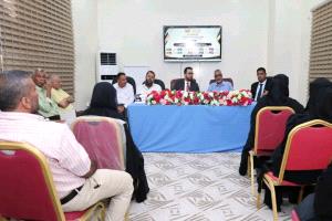 وزير الخدمة المدنية والتأمينات يدشن مصفوفة البرامج التدريبية التخصصية والقيادية لمديري الموارد البشرية
