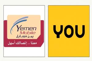 اتصالات أبين توضح أسباب الانقطاع الكلي لخدمات يمن موبايل و YOU في سرار يافع