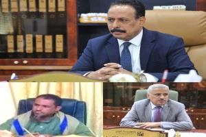 مدير عام خنفر 