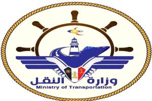 وزارة النقل اليمنية تدين بأشد العبارات استهداف مطاري عدن والريان بالصواريخ الباليستية والطائرات المسيّرة وتحذر من تهديد خطير لسلامة الطيران المدني وحياة المسافرين