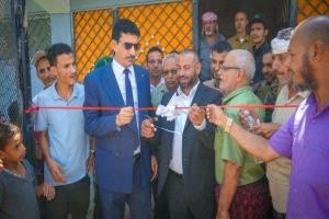 القبة وبيبك يفتتحان ملعب الصمود بالضالع