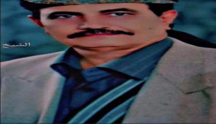 العقيد خالد صالح مهيم يعزي في وفاة الشيخ سعيد عاتق لخجم باعزب.