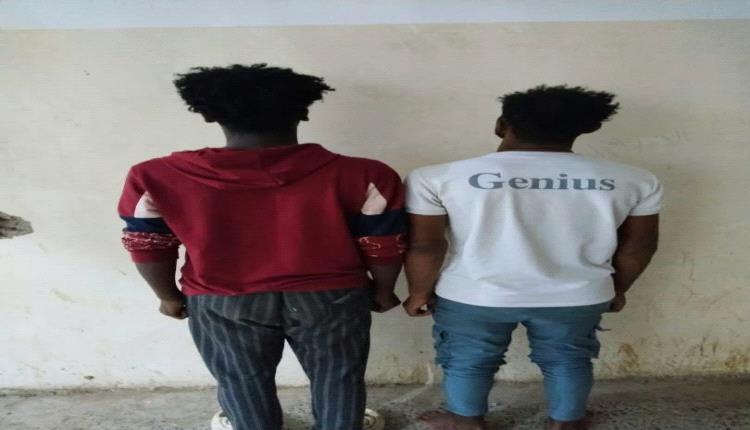الأمن الوطني زنجبار يضبط خلية متهمة بالارتباط بجماعة الحوثي ويكشف تفاصيل تحركاتها