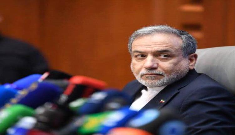 عراقجي: طهران تربط تنفيذ التزاماتها بعودة واشنطن إلى تعهداتها