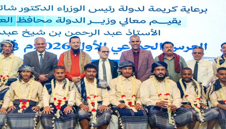 في حفل تزويج 40 عريسًا وعروسًا من أبناء دار سعد..
 المحافظ شيخ: بالعمل والتعاون نتجاوز الصعوبات وننتصر لعدن
