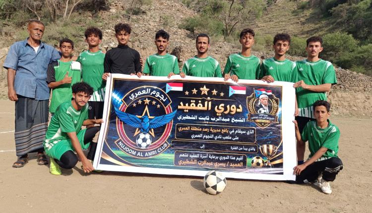 مهرجان أهداف مثير.. الاتحاد يتجاوز شباب ظبة بسداسية وماهر حزام يتوهج بـ«سوبر هاتريك» بدوري الفقيد الشيخ عبدالرب الشطيري