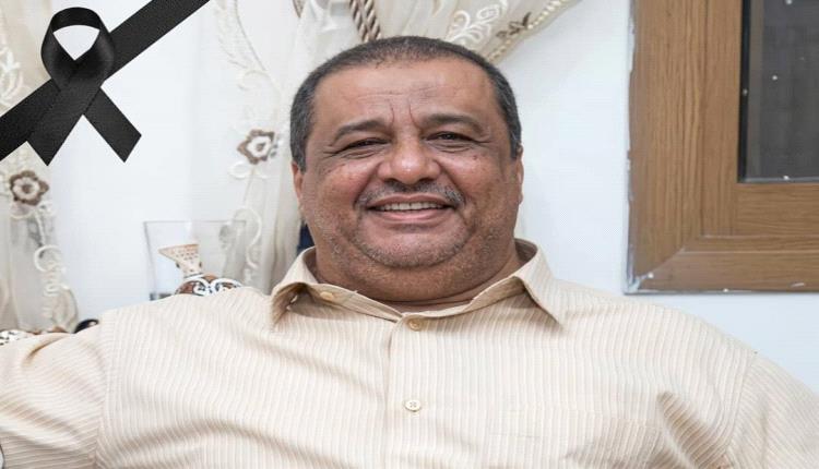 عضو مجلس النواب المهندس سالم منصور حيدرة يعزي الشيخ أحمد العيسي في وفاة شقيقه
