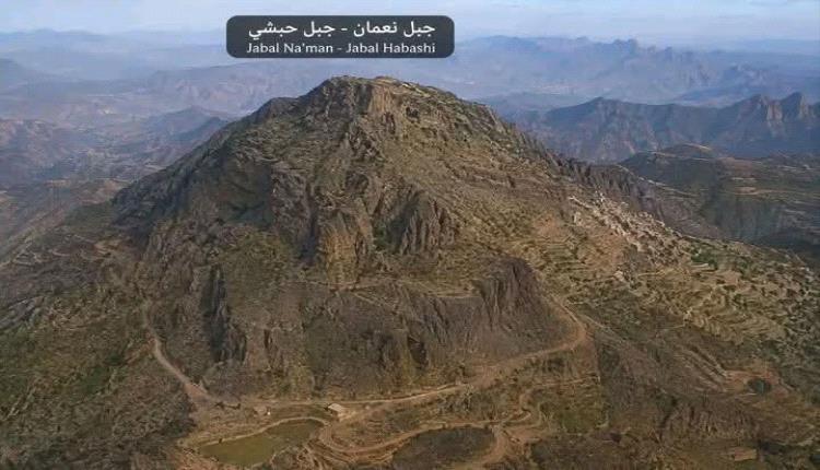 ضربة موجعة للحوثيين غرب تعز.. استعادة جبل النعمان بالكامل وسقوط عشرات القتلى والجرحى