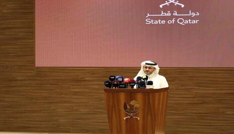 قطر ترد على إيران وتؤكد توثيق هجوم رأس لفان أمام الأمم المتحدة