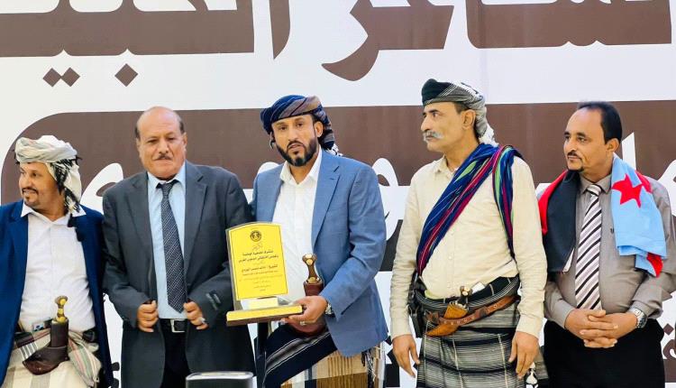 قيادات المجلس الانتقالي الجنوبي العربي تشارك في تكريم الشاعر محمد علي غالب السليماني بعدن