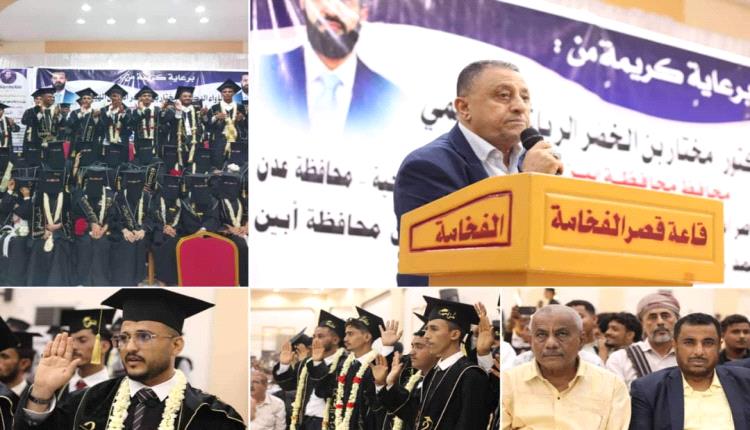 عرس صحي وأكاديمي بهيج في أبين يكلل جهود معهد الدكتور أمين ناشر بتخريج كوكبة جديدة من الكوادر الطبية ضمن دفعة «أبين أولًا»