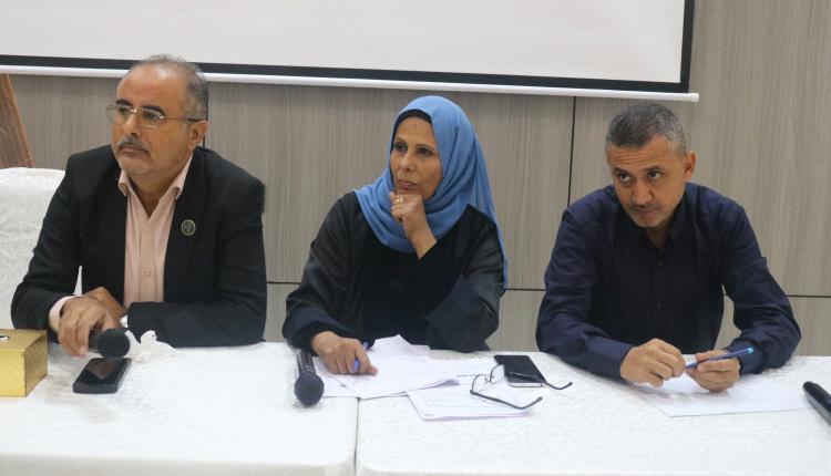 عدن تختتم محطة إعداد تقرير حالة البيئة الرابع وتضع اليمن أمام استحقاق حماية المستقبل