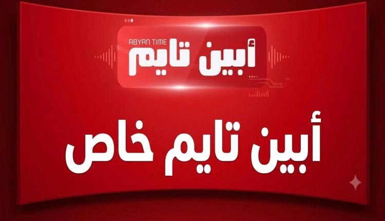 القوات الحكومية تعلن السيطرة على مواقع جديدة في جبهة البيضاء