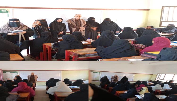 محجوب يدشّن فعاليات اليوم العالمي لمحو الأمية في مركز المصموم بالشيخ عثمان