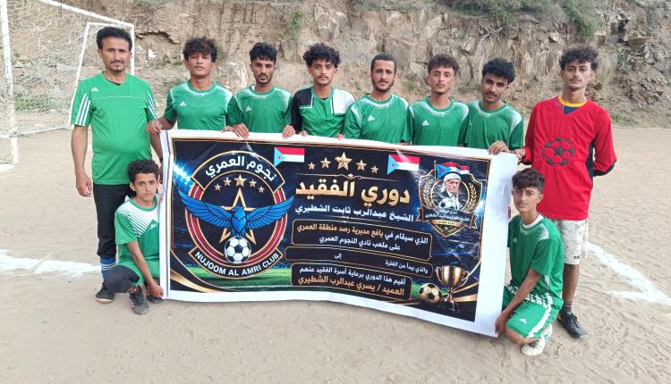 الاتحاد يحسم صراع الصدارة في المجموعة الثانية، والتلال يتعرض لأول خسارة في دوري الشطيري