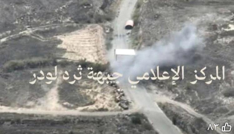 كتيبة ثرة تستهدف مواقع الحوثيين بالسلاح الثقيل والطيران المسيّر