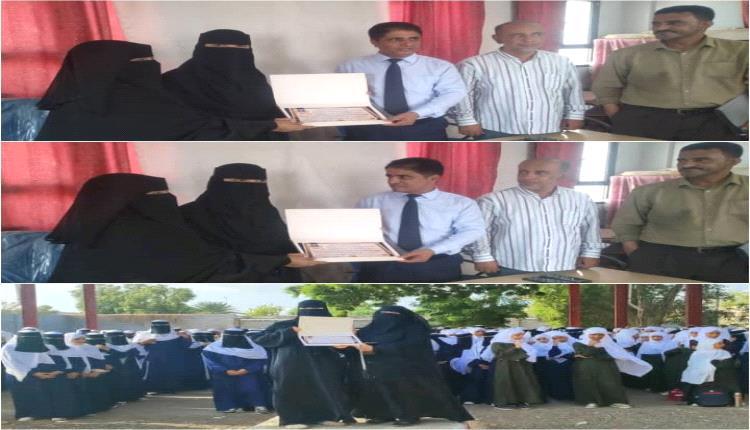 بحضور مدير عام تربية أبين .. مجمع بلقيس يكرم الطالبة رغد الفائزة بالمركز الأول لأوائل الثانوية بالجمهورية