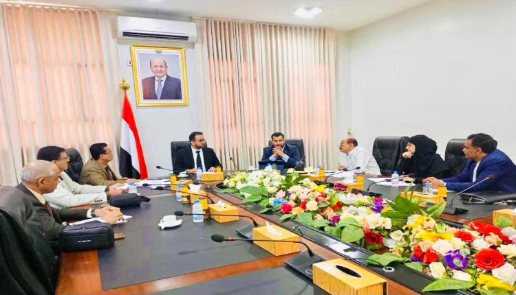 وزير الخدمة المدنية يترأس اجتماعاً للجنة التنفيذية للإصلاح المؤسسي