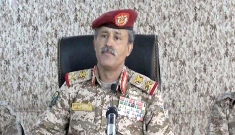 أنباء متضاربة بشأن مصير وزير دفاع الحوثيين محمد العاطفي عقب غارة غربي تعز