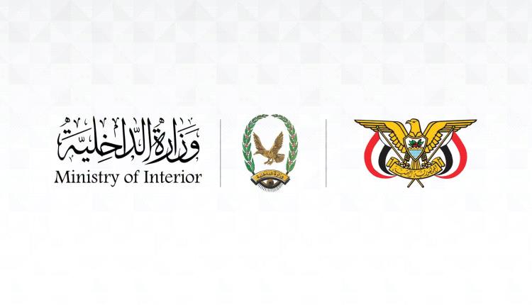 مصدر أمني يحذر من رسائل حوثية لاستدراج المواطنين في المحافظات المحررة عبر «يمن موبايل» و«يو»