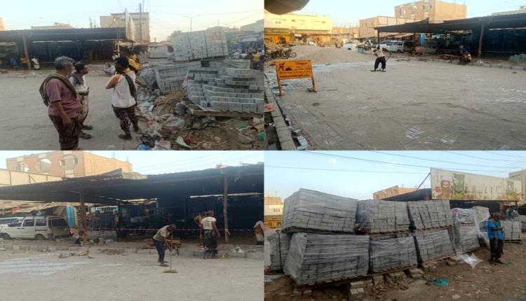 الفرزة الرئيسية بجعار تتجه نحو حلة جديدة بتمويل من السلطة المحلية خنفر