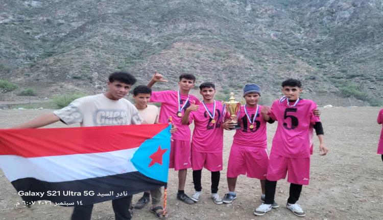 الوفاق يتوج بطلاً لدوري أجيال المستقبل الواعد بعد حسم النهائي بركلات الترجيح