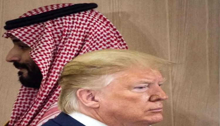 اتساع رقعة المواجهات يضع حسابات السعودية وترامب أمام اختبار جديد