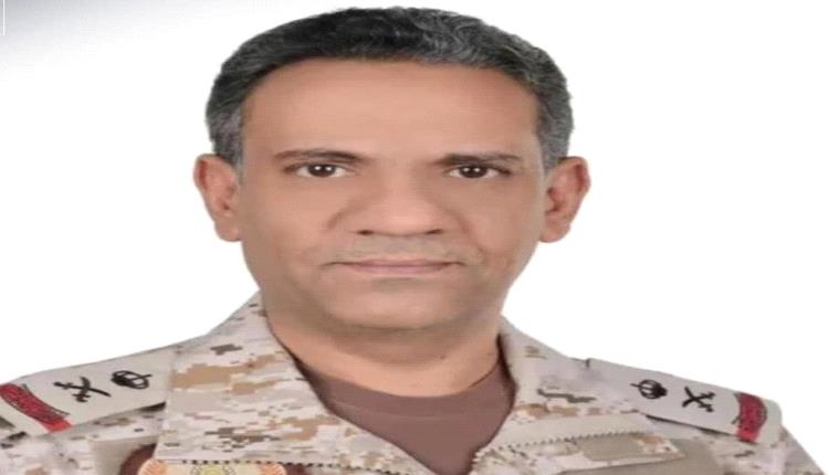 التحالف يعلن إصابة 13 مدنيا وتضرر منازل ومركبات جراء هجمات حوثية على ثلاث مدن سعودية