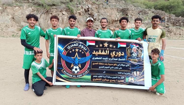 الاتحاد ينهي آمال الحكمة بثنائية ويحجز أولى بطاقات نصف نهائي دوري الفقيد الشطيري