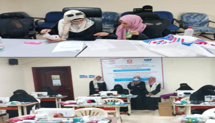 تمكين 30 امرأة في الشيخ عثمان.. 13 منهن من طالبات محو الأمية وتعليم الكبار